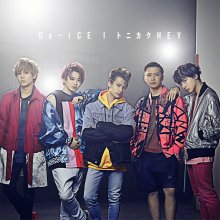 20191012.1708.10 Da-iCE - Tonikaku Hey (M4A) cover.jpg