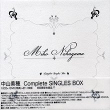 20191104.0921.12 Miho Nakayama - Complete Singles Box (2006) cover.jpg