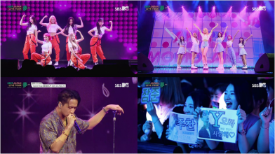 20191107.0826.4 (SBS MTV 2019.11.06) (JPOP.ru).ts.png