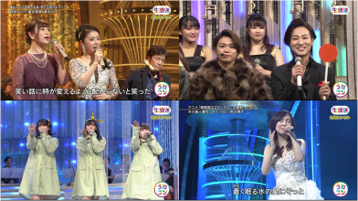 20191107.0826.6 Utacon (2019.11.05) (JPOP.ru).ts.png