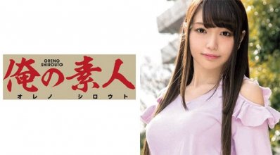 ore-319_poster.jpg ore-319_poster.jpg