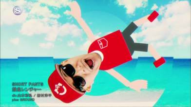 20191006.0229.31 Gaki Ranger - Short Pants (PV) (JPOP.ru).ts.png