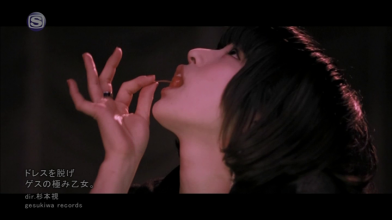 20191006.0229.32 Gesu no Kiwami Otome. - Dress wo Nuge (PV) (JPOP.ru).ts.png