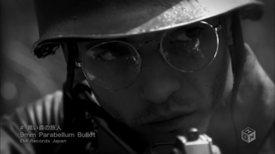 20191006.0229.36 9mm Parabellum Bullet - Kuroi Mori no Tabibito (PV) (JPOP.ru).ts.png