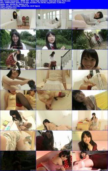 Tomoe Yamanaka - IMBD-047 - Knee High Collection -Absolute Area- Part3.jpeg