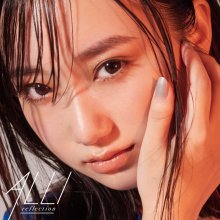 20191112.0238.01 Alli - reflection (FLAC) cover.jpg