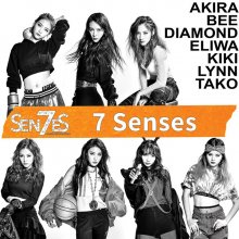 20191112.0600.01 7Senses - Di Qi Gan 7Senses (FLAC) cover.jpg