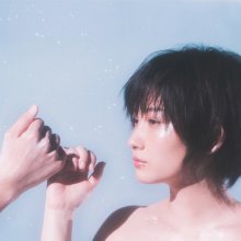 20191113.0335.04 Chiaki Sato - Planet (FLAC) cover.jpg