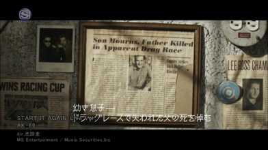 20191006.0229.40 AK-69 - Start it again (PV) (JPOP.ru).ts.png