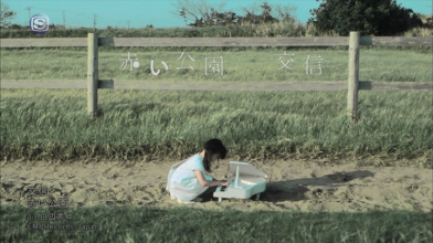 20191006.0229.41 Akai Ko-en - Koushin (PV) (JPOP.ru).ts.png