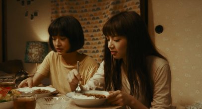 Farewell.Song.2019.mkv_snapshot_00.17.34.jpg Farewell.Song.2019.mkv_snapshot_00.17.34.jpg