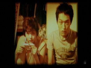 HYSTERIC.mkv_snapshot_01.11.37.jpg HYSTERIC.mkv_snapshot_01.11.37.jpg