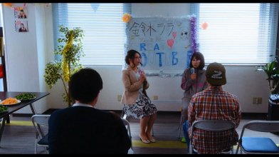 Astral Abnormal Suzuki 2019 1080p.mp4_snapshot_00.51.08.jpg