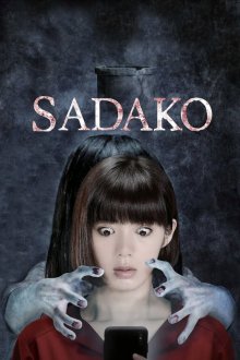 Sadako-.jpg Sadako-.jpg