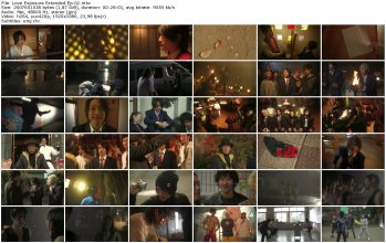 Love Exposure Extended Ep-02_thumb.jpg