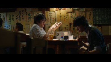 The Journalist 2019.mp4_snapshot_00.19.45.jpg The Journalist 2019.mp4_snapshot_00.19.45.jpg