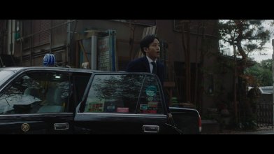 The Journalist 2019.mp4_snapshot_01.17.14.jpg The Journalist 2019.mp4_snapshot_01.17.14.jpg