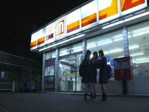 Mr Hiiragis Homeroom-01.mkv_snapshot_00.40.46.jpg