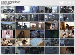 Mr Hiiragis Homeroom-01.mkv_thumbs.jpg Mr Hiiragis Homeroom-01.mkv_thumbs.jpg