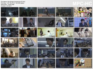 Mr Hiiragis Homeroom-03.mkv_thumbs.jpg
