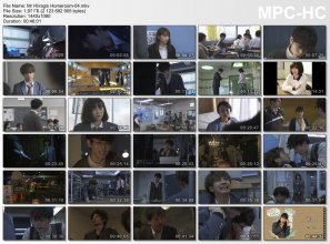 Mr Hiiragis Homeroom-04.mkv_thumbs.jpg