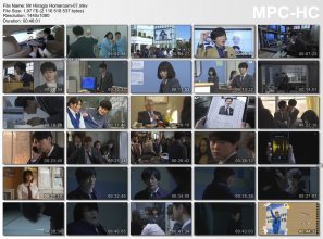 Mr Hiiragis Homeroom-07.mkv_thumbs.jpg Mr Hiiragis Homeroom-07.mkv_thumbs.jpg