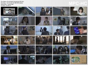 Mr Hiiragis Homeroom-08.mkv_thumbs.jpg