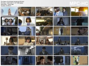 Mr Hiiragis Homeroom-09.mkv_thumbs.jpg Mr Hiiragis Homeroom-09.mkv_thumbs.jpg