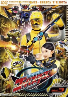 Go-Busters-.jpg