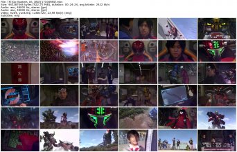 [FJ]Go-Busters_06_[BD][17108984]_thumb.jpg