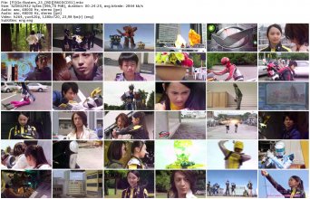 [FJ]Go-Busters_23_[BD][B60DCD51]_thumb.jpg