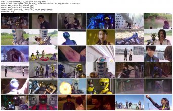 [FJ]Go-Busters_25_[BD][48CF0A3E]_thumb.jpg
