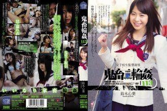 shkd00558pl.jpg