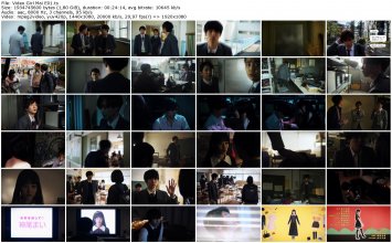 Video Girl Mai E01_thumb.jpg