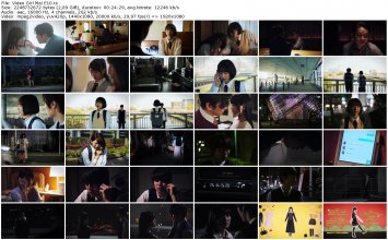Video Girl Mai E10_thumb.jpg