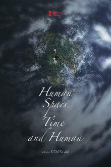 Human-.jpg