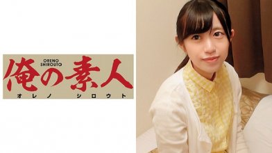 orec-119_poster.jpg