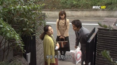 Friends.E01.mkv_snapshot_30.01.jpg