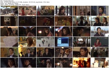 Friends.E04_thumb.jpg