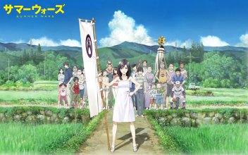 summer_wars_artwork_021.jpg summer_wars_artwork_021.jpg