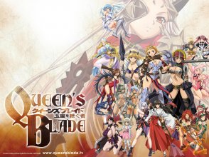 queens blade.jpg queens blade.jpg