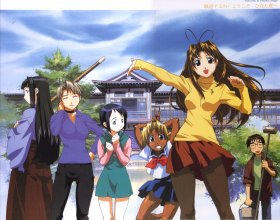 love_hina.jpg love_hina.jpg