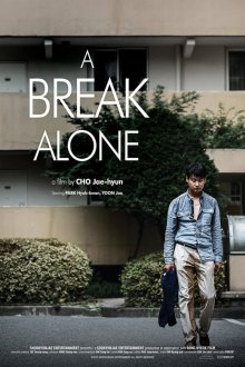 A Break Alone-.jpg