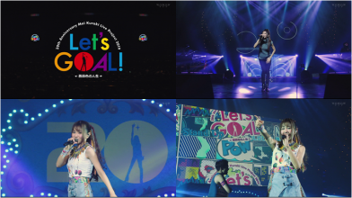 20191209.1624.1 20th Anniversary Mai Kuraki Live Project 2019 (JPOP.ru).ts.png 20191209.1624.1 20th Anniversary Mai Kuraki Live Project 2019 (JPOP.ru).ts.png