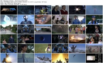 Ultraman Cosmos - The First Contact_thumb.jpg