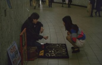 Blow the Night.mkv_snapshot_00.33.53.jpg