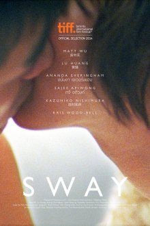 Sway-.jpg