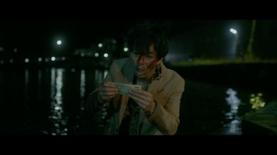 Zenigata.mkv_snapshot_01.24.41.jpg Zenigata.mkv_snapshot_01.24.41.jpg