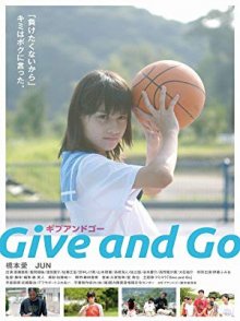 Give and Go-.jpg