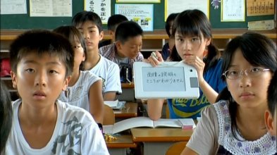 Give and Go.mkv_snapshot_06.41.jpg Give and Go.mkv_snapshot_06.41.jpg